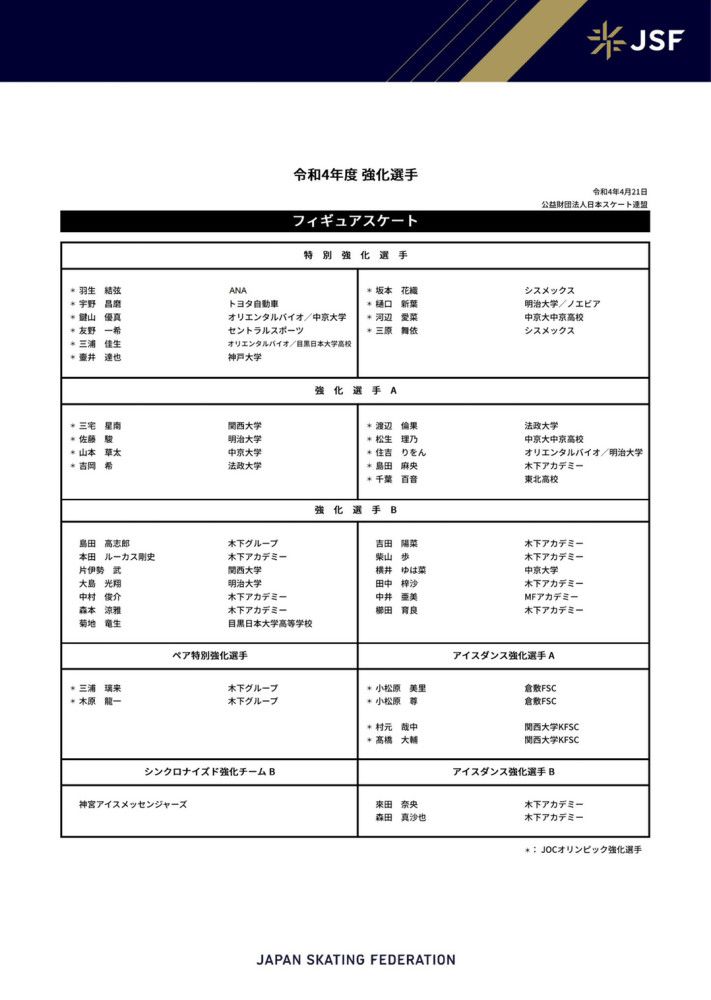 马岚急忙问：没几个钱了是到底有几个？叶辰耸耸肩：可能还有一万块钱不到，七八千吧。